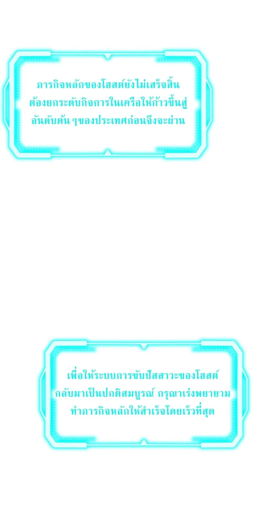 Manga-lc-com อ่านมังงะ อ่านการ์ตูน ออนไลน์ ฟรี Dominating With the Price Collapse System ตอนที่ 1 2 3 4 5 6 7 8 9 10 11 12 13 14 ฟรี ไม่มีโฆษณา Manga-lc - อ่าน มังงะ อ่าน การ์ตูน ออนไลน์ อ่านมังงะ ฟรี