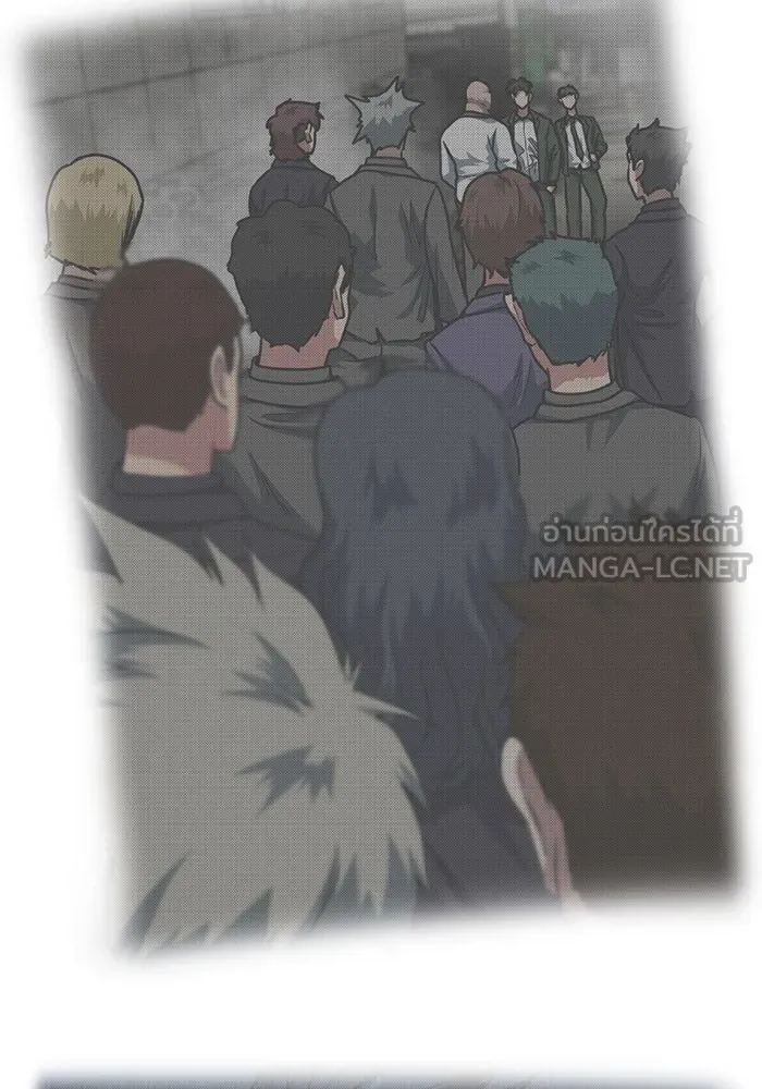 โรงเรียนสัตว์กินเนื้อ ตอนที่ 91 รูปที่ 66