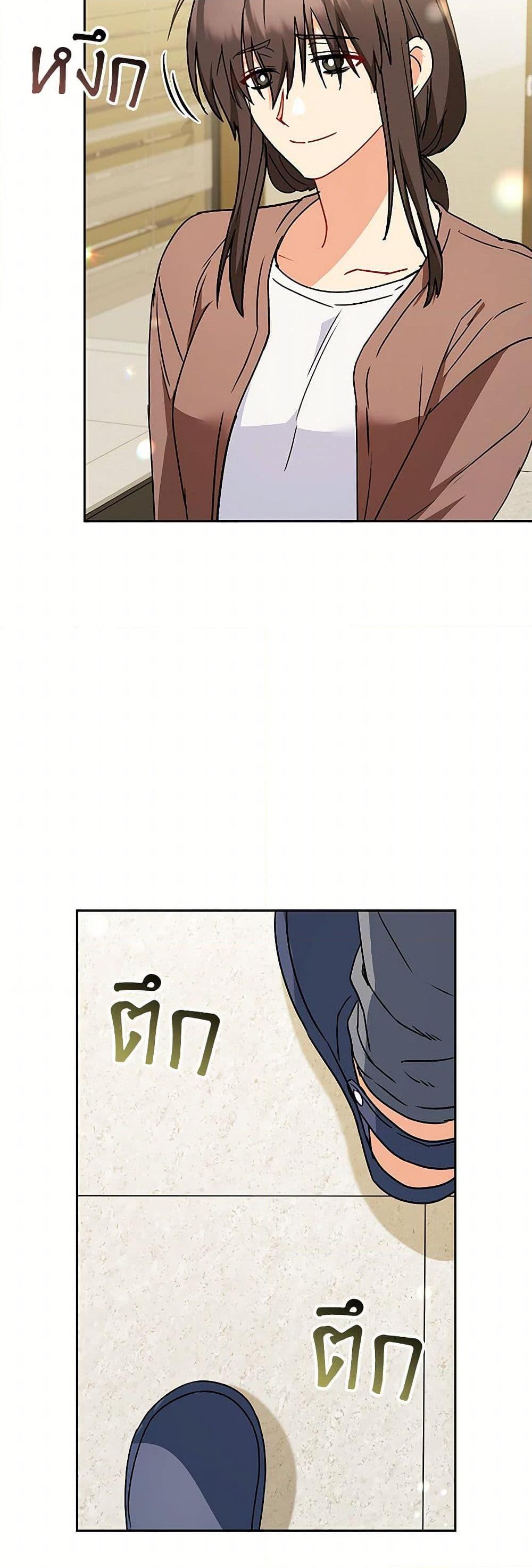 Manga-lc-com อ่านมังงะ อ่านการ์ตูน ออนไลน์ ฟรี Hello! Veterinarian! ตอนที่ 1 2 3 4 5 6 7 8 9 10 11 12 13 14 ฟรี ไม่มีโฆษณา Manga-lc - อ่าน มังงะ อ่าน การ์ตูน ออนไลน์ อ่านมังงะ ฟรี