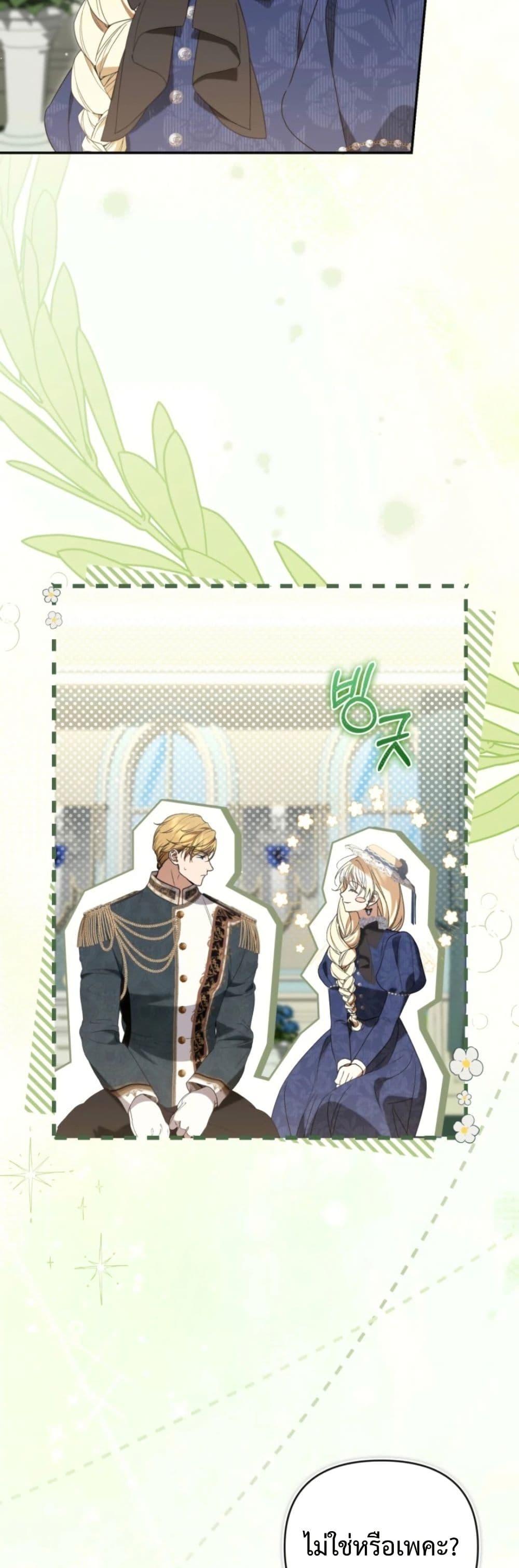 Manga-lc-com อ่านมังงะ อ่านการ์ตูน ออนไลน์ ฟรี Anyone Can Beat the Original ตอนที่ 1 2 3 4 5 6 7 8 9 10 11 12 13 14 ฟรี ไม่มีโฆษณา Manga-lc - อ่าน มังงะ อ่าน การ์ตูน ออนไลน์ อ่านมังงะ ฟรี