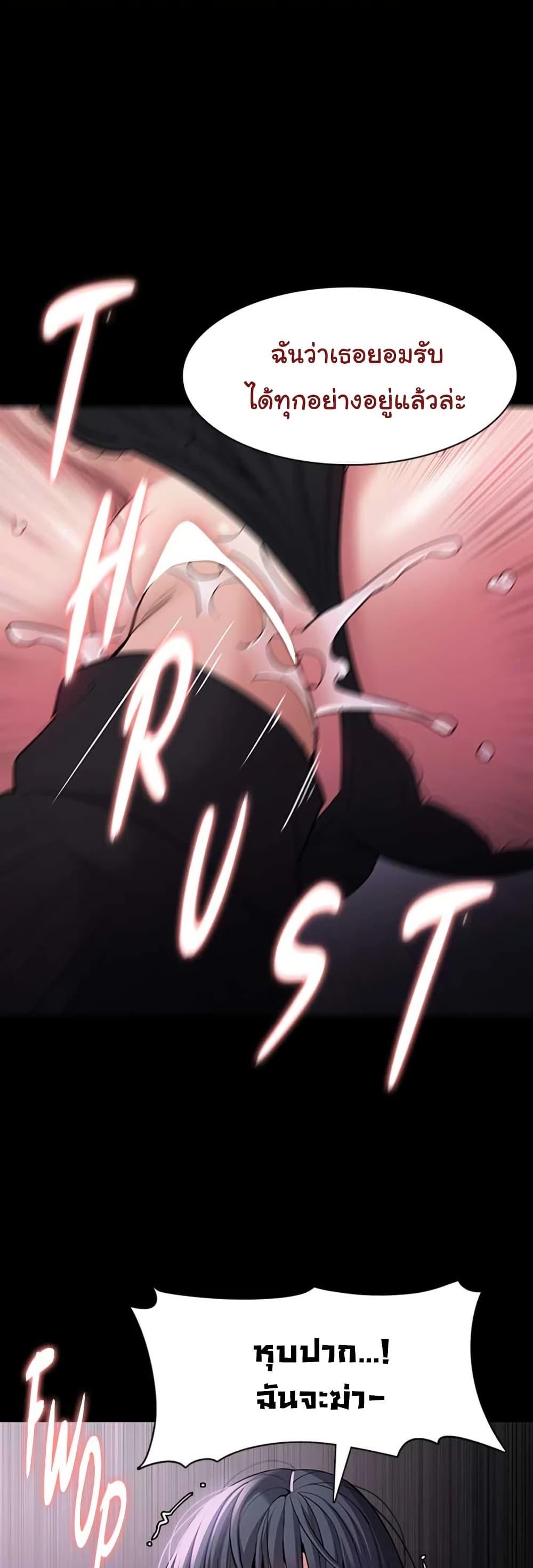 Doujin-Lc- อ่าน โดจิน มังฮวา เกาหลี ญี่ปุ่น จีน แปลไทย Pervert Diary ตอนที่ 1 2 3 4 5 6 7 8 9 10 11 12 13 14 ฟรี ไม่มีโฆษณา อ่าน โดจิน Manhwa เกาหลี ญี่ปุ่น จีน เรามีครบ คัดมาให้เน้นๆ โดจิน 18+ รับประกันความฟินโดย  Doujin Lc
