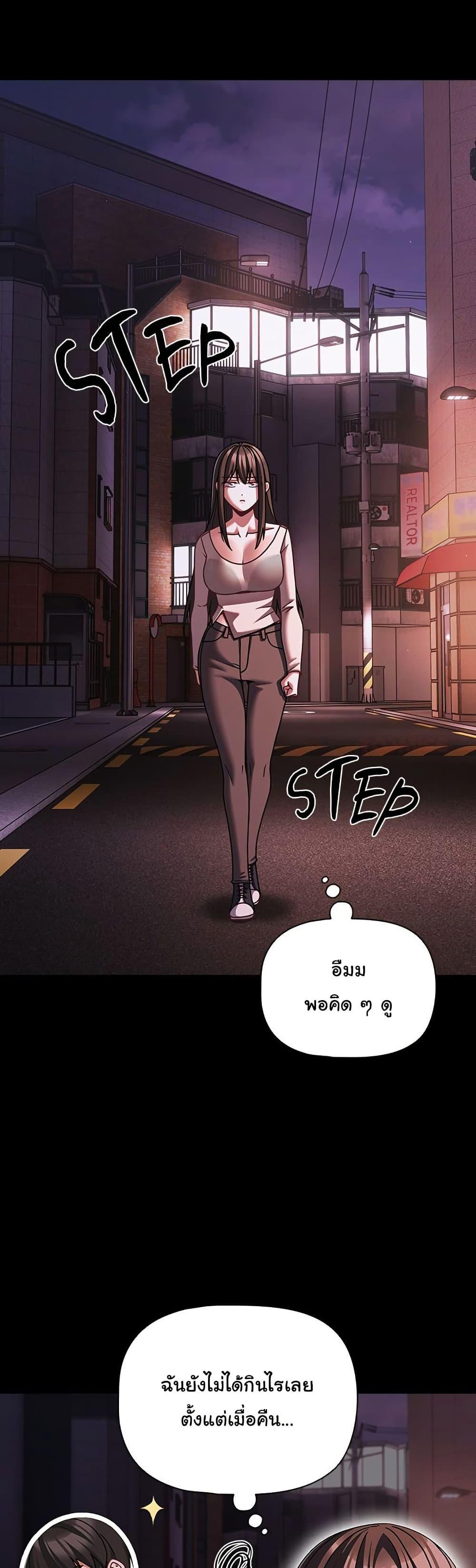 Doujin-Lc- อ่าน โดจิน มังฮวา เกาหลี ญี่ปุ่น จีน แปลไทย People of The Dark ตอนที่ 1 2 3 4 5 6 7 8 9 10 11 12 13 14 ฟรี ไม่มีโฆษณา อ่าน โดจิน Manhwa เกาหลี ญี่ปุ่น จีน เรามีครบ คัดมาให้เน้นๆ โดจิน 18+ รับประกันความฟินโดย  Doujin Lc
