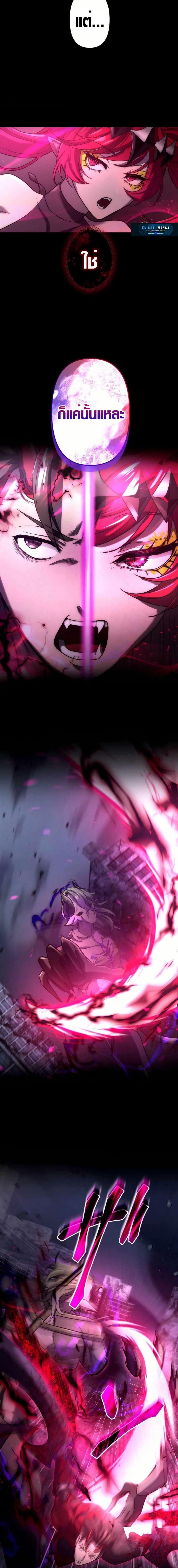 Manga-lc-com อ่านมังงะ อ่านการ์ตูน ออนไลน์ ฟรี The God’s Chosen ~ God of the Infected ตอนที่ 1 2 3 4 5 6 7 8 9 10 11 12 13 14 ฟรี ไม่มีโฆษณา Manga-lc - อ่าน มังงะ อ่าน การ์ตูน ออนไลน์ อ่านมังงะ ฟรี