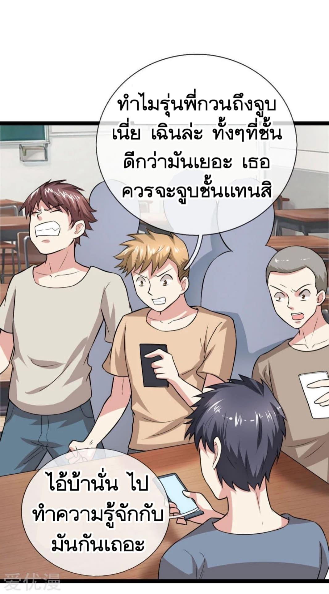 Manga-lc-com อ่านมังงะ อ่านการ์ตูน ออนไลน์ ฟรี The Master of Knife ตอนที่ 1 2 3 4 5 6 7 8 9 10 11 12 13 14 ฟรี ไม่มีโฆษณา Manga-lc - อ่าน มังงะ อ่าน การ์ตูน ออนไลน์ อ่านมังงะ ฟรี