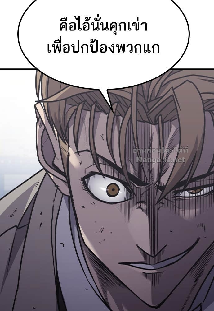 Doujin-Lc- อ่าน โดจิน มังฮวา เกาหลี ญี่ปุ่น จีน แปลไทย HECTOPASCAL ตอนที่ 1 2 3 4 5 6 7 8 9 10 11 12 13 14 ฟรี ไม่มีโฆษณา อ่าน โดจิน Manhwa เกาหลี ญี่ปุ่น จีน เรามีครบ คัดมาให้เน้นๆ โดจิน 18+ รับประกันความฟินโดย Doujin Lc