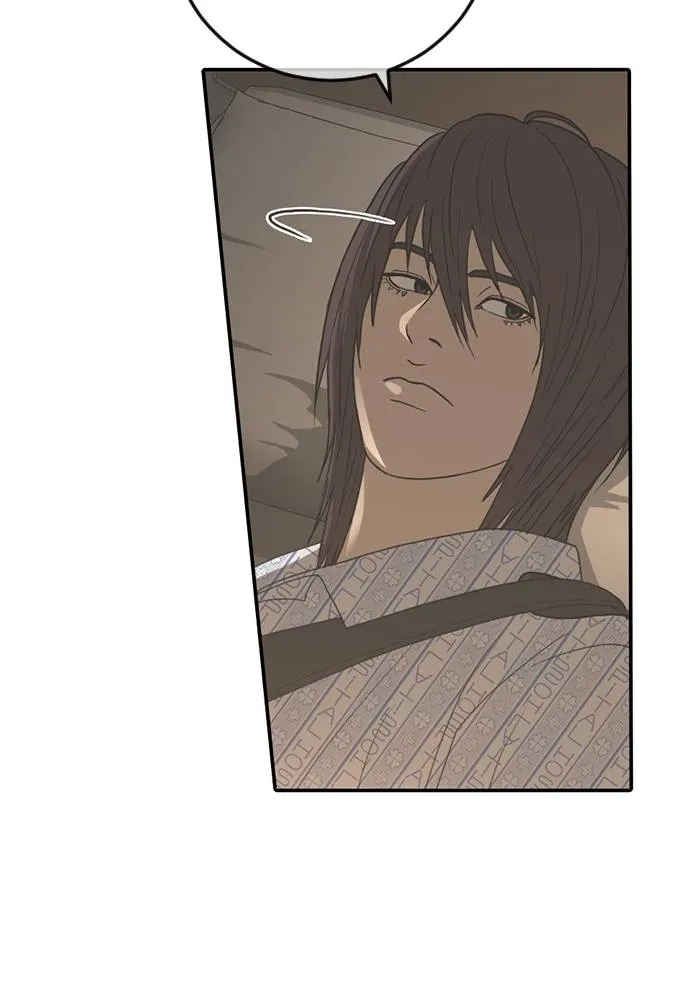 Y2K ตอนที่ 60 รูปที่ 91