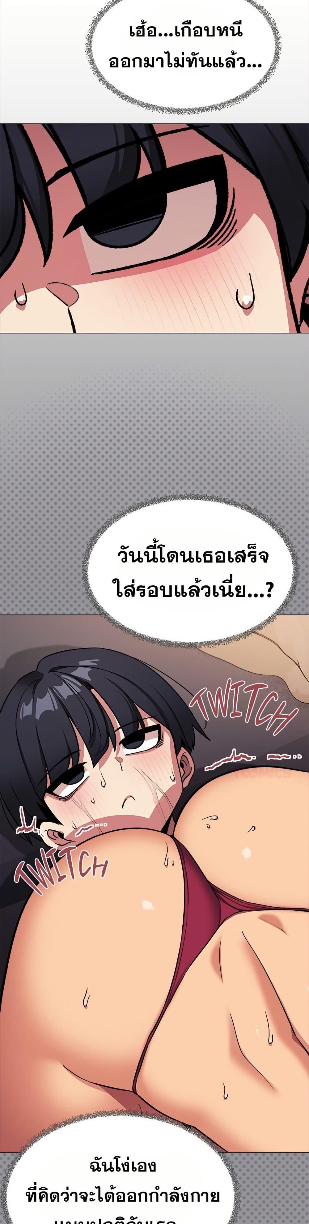 Doujin-Lc- อ่าน โดจิน มังฮวา เกาหลี ญี่ปุ่น จีน แปลไทย Stop Smoking ตอนที่ 1 2 3 4 5 6 7 8 9 10 11 12 13 14 ฟรี ไม่มีโฆษณา อ่าน โดจิน Manhwa เกาหลี ญี่ปุ่น จีน เรามีครบ คัดมาให้เน้นๆ โดจิน 18+ รับประกันความฟินโดย  Doujin Lc