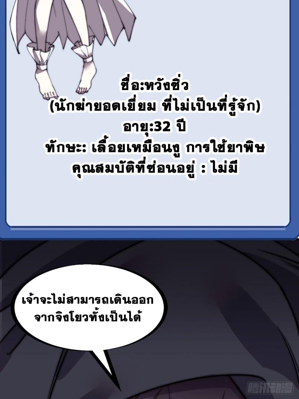 Manga-lc-com อ่านมังงะ อ่านการ์ตูน ออนไลน์ ฟรี It Starts With A Mountain ตอนที่ 1 2 3 4 5 6 7 8 9 10 11 12 13 14 ฟรี ไม่มีโฆษณา Manga-lc - อ่าน มังงะ อ่าน การ์ตูน ออนไลน์ อ่านมังงะ ฟรี