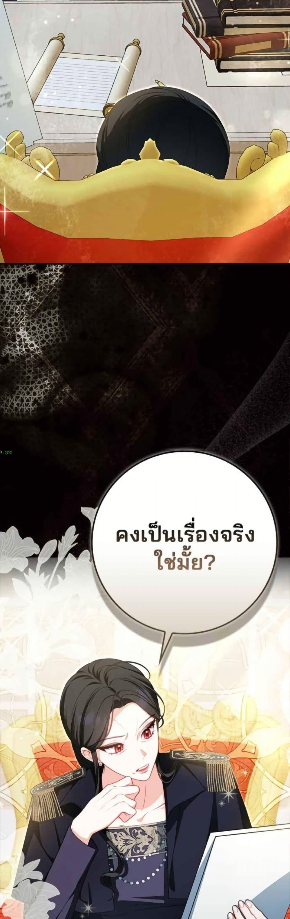 Manga-lc-com อ่านมังงะ อ่านการ์ตูน ออนไลน์ ฟรี Giselle the Unbreakable ตอนที่ 1 2 3 4 5 6 7 8 9 10 11 12 13 14 ฟรี ไม่มีโฆษณา Manga-lc - อ่าน มังงะ อ่าน การ์ตูน ออนไลน์ อ่านมังงะ ฟรี