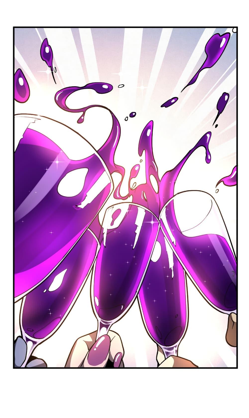 Manga-lc-com อ่านมังงะ อ่านการ์ตูน ออนไลน์ ฟรี Start with Trillions of Coins ตอนที่ 1 2 3 4 5 6 7 8 9 10 11 12 13 14 ฟรี ไม่มีโฆษณา Manga-lc - อ่าน มังงะ อ่าน การ์ตูน ออนไลน์ อ่านมังงะ ฟรี