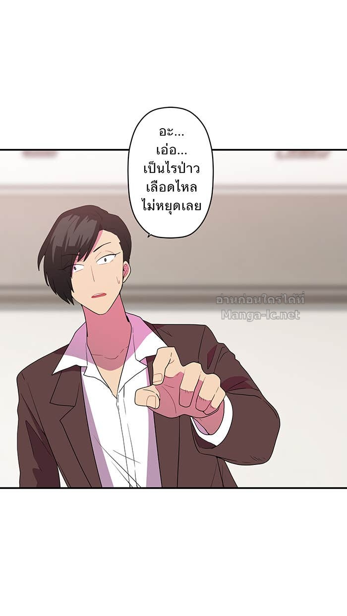Doujin-Lc- อ่าน โดจิน มังฮวา เกาหลี ญี่ปุ่น จีน แปลไทย Take My Money รักนี้...มีเปย์ ตอนที่ 1 2 3 4 5 6 7 8 9 10 11 12 13 14 ฟรี ไม่มีโฆษณา อ่าน โดจิน Manhwa เกาหลี ญี่ปุ่น จีน เรามีครบ คัดมาให้เน้นๆ โดจิน 18+ รับประกันความฟินโดย Doujin Lc