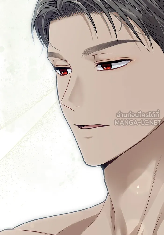 ห้องนอนลับของเจ้าหญิงต้องสาป ตอนที่ 124 หญิงชายในโพรงถ้ำ รูปที่ 69