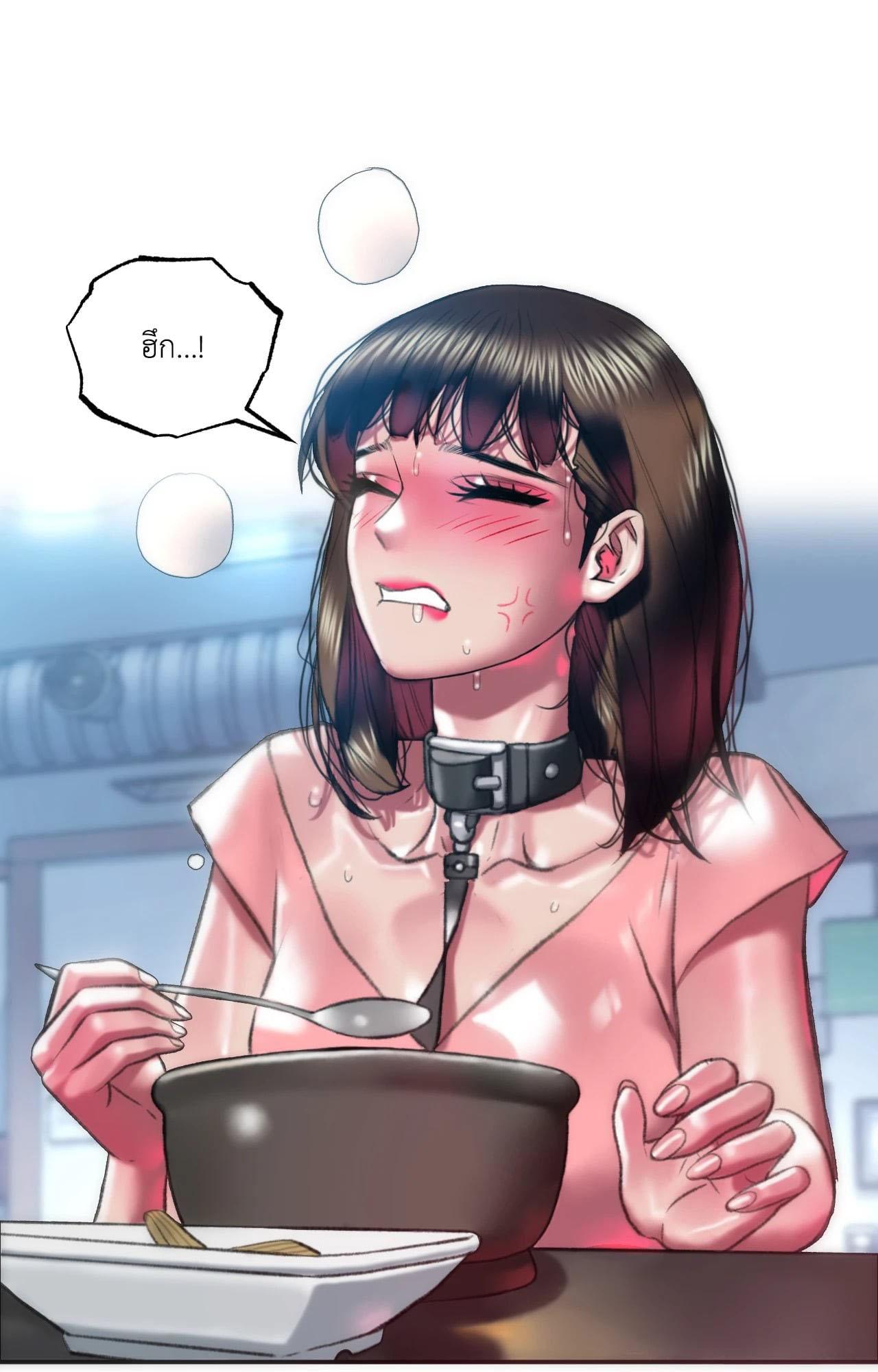 Doujin-Lc- อ่าน โดจิน มังฮวา เกาหลี ญี่ปุ่น จีน แปลไทย Rubbing It In ตอนที่ 1 2 3 4 5 6 7 8 9 10 11 12 13 14 ฟรี ไม่มีโฆษณา อ่าน โดจิน Manhwa เกาหลี ญี่ปุ่น จีน เรามีครบ คัดมาให้เน้นๆ โดจิน 18+ รับประกันความฟินโดย  Doujin Lc