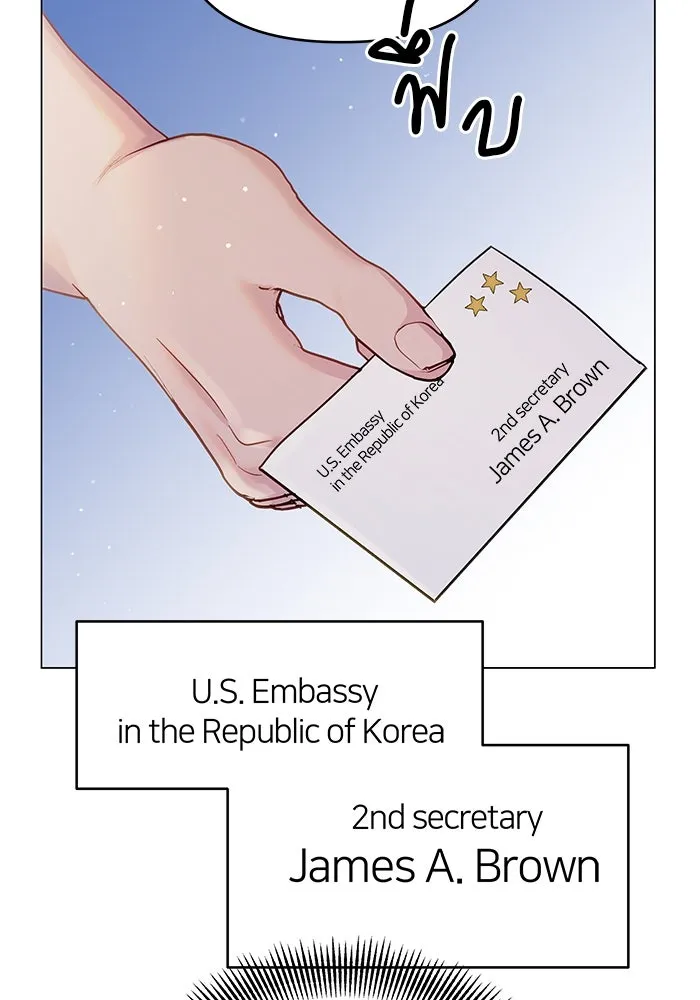 คู่มือคว้าหัวใจนายตัวร้าย ตอนที่ 45 รูปที่ 65