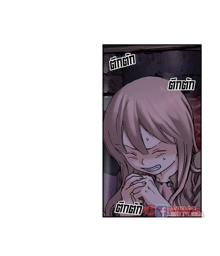 Manga-lc-com อ่านมังงะ อ่านการ์ตูน ออนไลน์ ฟรี Leviathan เลวีอาธาน อสูรกายใต้สมุทร ตอนที่ 1 2 3 4 5 6 7 8 9 10 11 12 13 14 ฟรี ไม่มีโฆษณา Manga-lc - อ่าน มังงะ อ่าน การ์ตูน ออนไลน์ อ่านมังงะ ฟรี