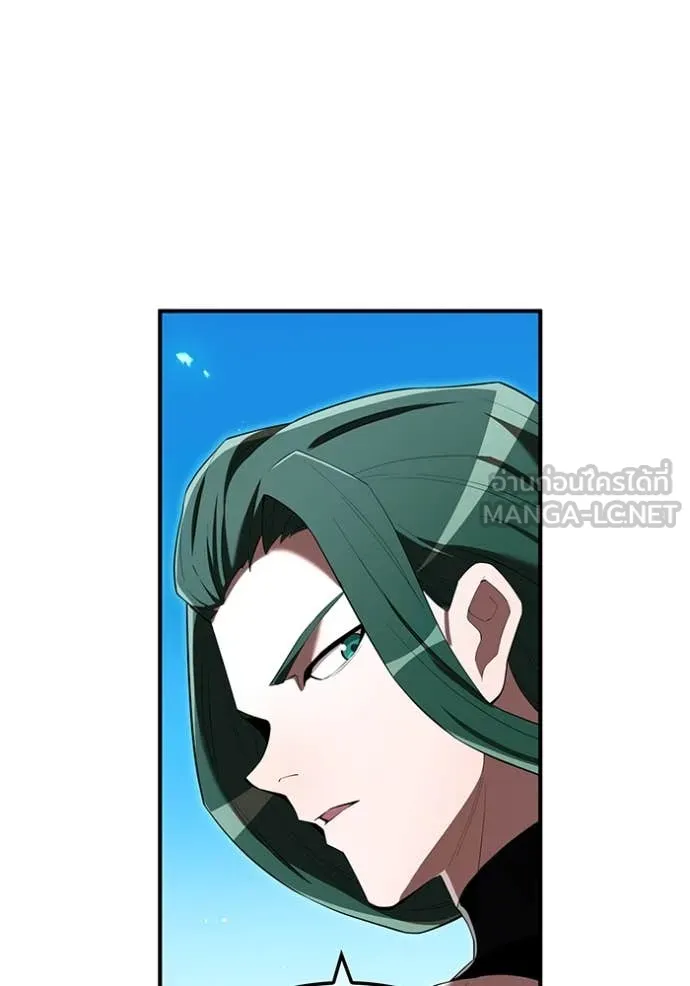 ฮันเตอร์สกิลโกง ตอนที่ 70 รูปที่ 101