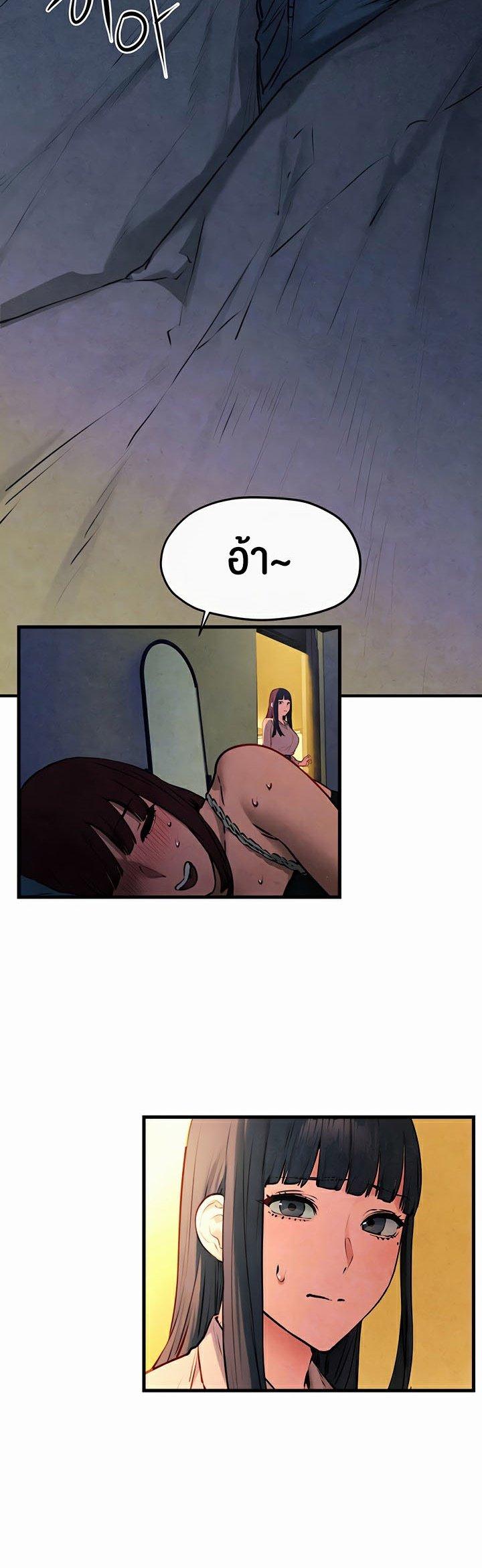 Doujin-Lc- อ่าน โดจิน มังฮวา เกาหลี ญี่ปุ่น จีน แปลไทย Moby Dick ตอนที่ 1 2 3 4 5 6 7 8 9 10 11 12 13 14 ฟรี ไม่มีโฆษณา อ่าน โดจิน Manhwa เกาหลี ญี่ปุ่น จีน เรามีครบ คัดมาให้เน้นๆ โดจิน 18+ รับประกันความฟินโดย  Doujin Lc