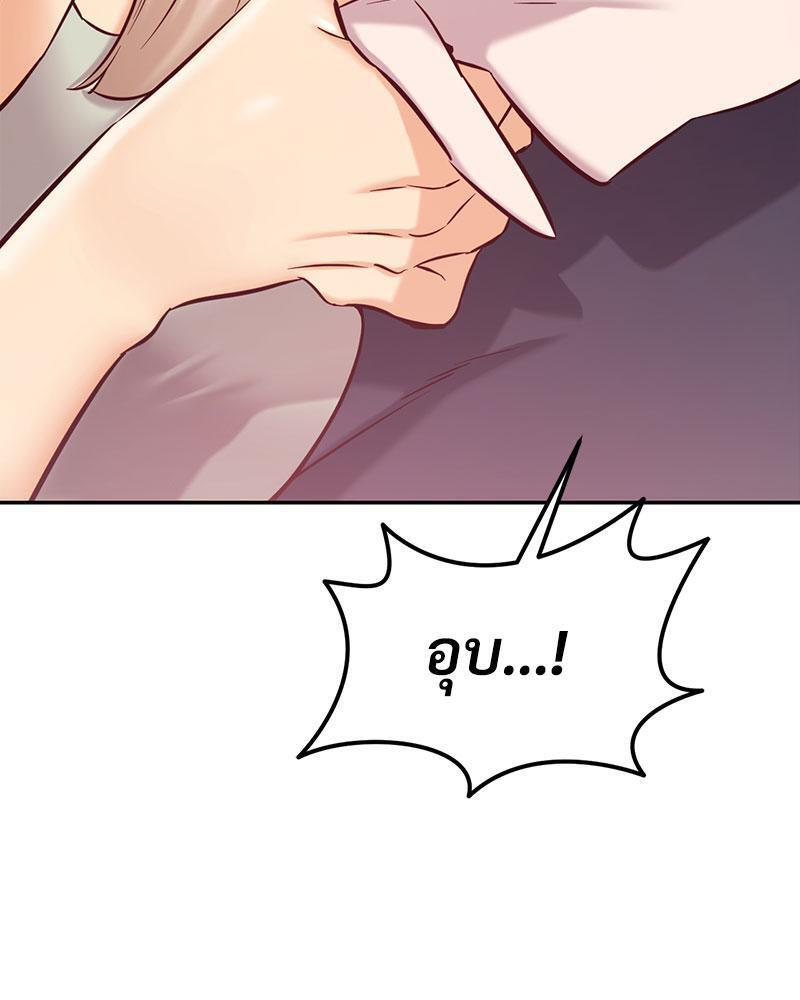 Doujin-Lc- อ่าน โดจิน มังฮวา เกาหลี ญี่ปุ่น จีน แปลไทย The Massage Club ตอนที่ 1 2 3 4 5 6 7 8 9 10 11 12 13 14 ฟรี ไม่มีโฆษณา อ่าน โดจิน Manhwa เกาหลี ญี่ปุ่น จีน เรามีครบ คัดมาให้เน้นๆ โดจิน 18+ รับประกันความฟินโดย  Doujin Lc