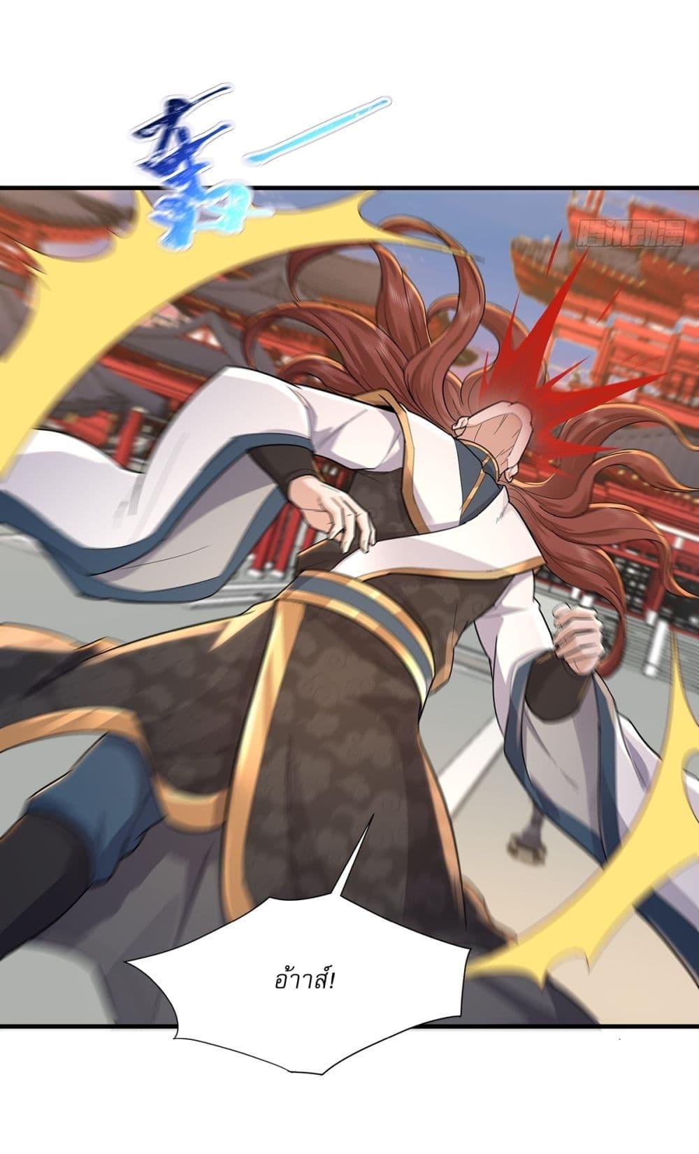 Manga-lc-com อ่านมังงะ อ่านการ์ตูน ออนไลน์ ฟรี As An Immortal, I Only Practice Forbidden Arts ตอนที่ 1 2 3 4 5 6 7 8 9 10 11 12 13 14 ฟรี ไม่มีโฆษณา Manga-lc - อ่าน มังงะ อ่าน การ์ตูน ออนไลน์ อ่านมังงะ ฟรี