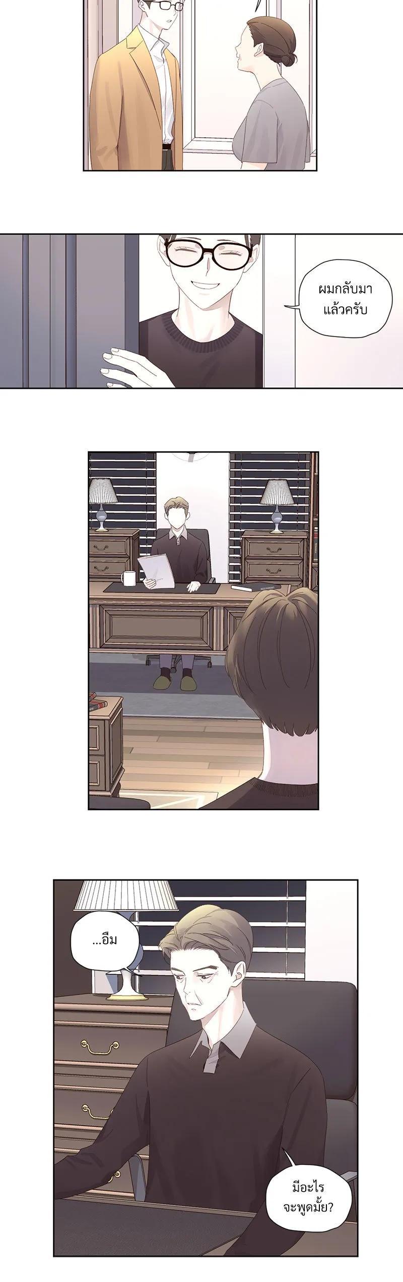 Manga-lc-com อ่านมังงะ อ่านการ์ตูน ออนไลน์ ฟรี 4 Week Lovers ตอนที่ 1 2 3 4 5 6 7 8 9 10 11 12 13 14 ฟรี ไม่มีโฆษณา Manga-lc - อ่าน มังงะ อ่าน การ์ตูน ออนไลน์ อ่านมังงะ ฟรี