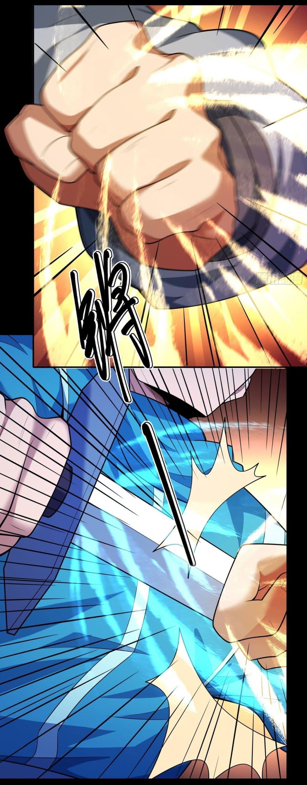 Manga-lc-com อ่านมังงะ อ่านการ์ตูน ออนไลน์ ฟรี God of Martial Arts ตอนที่ 1 2 3 4 5 6 7 8 9 10 11 12 13 14 ฟรี ไม่มีโฆษณา Manga-lc - อ่าน มังงะ อ่าน การ์ตูน ออนไลน์ อ่านมังงะ ฟรี