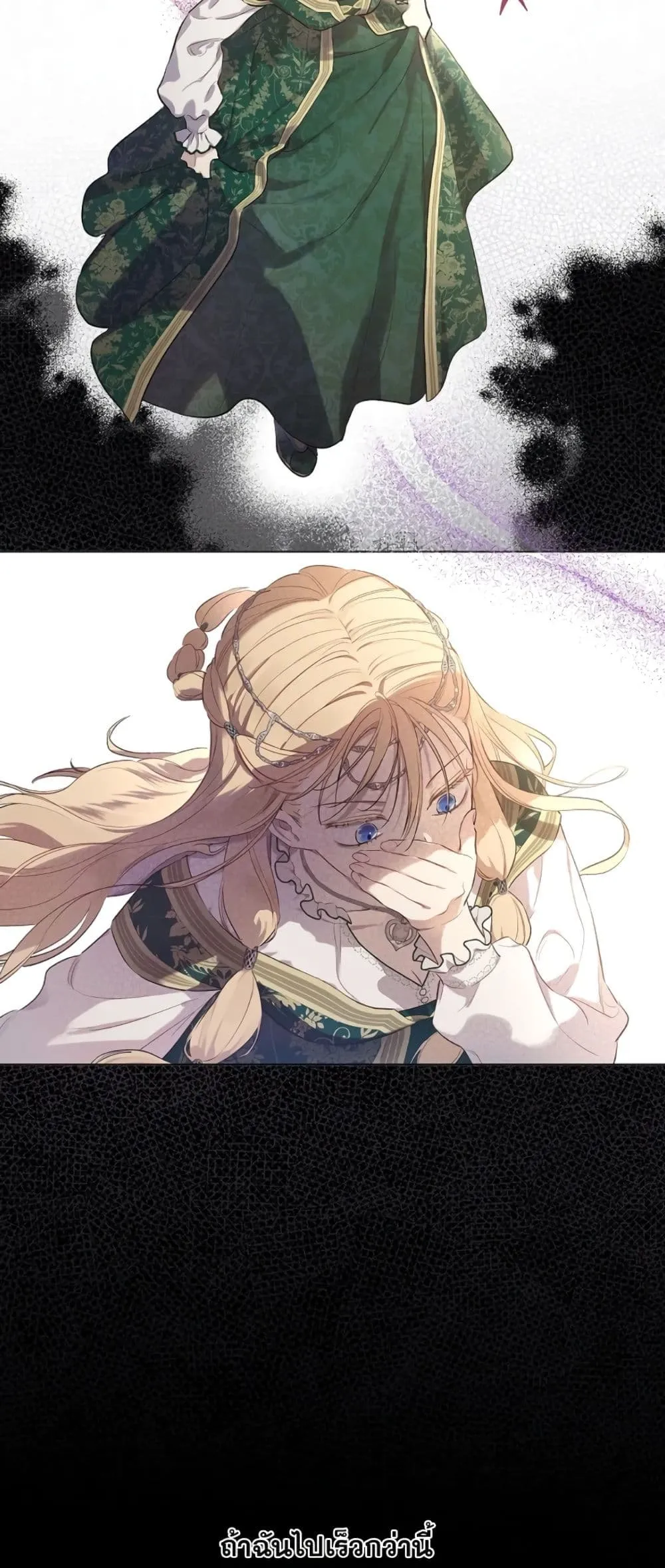 Manga-lc-com อ่านมังงะ อ่านการ์ตูน ออนไลน์ ฟรี The Forgotten Field ตอนที่ 1 2 3 4 5 6 7 8 9 10 11 12 13 14 ฟรี ไม่มีโฆษณา Manga-lc - อ่าน มังงะ อ่าน การ์ตูน ออนไลน์ อ่านมังงะ ฟรี