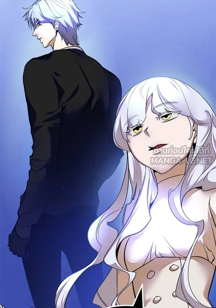 Return to Player ตอนที่ 173 รูปที่ 18