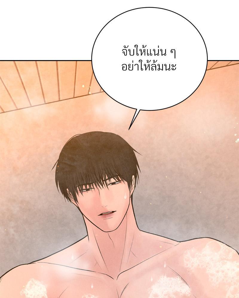 Doujin-Lc- อ่าน โดจิน มังฮวา เกาหลี ญี่ปุ่น จีน แปลไทย Payment for the Ride ตอนที่ 1 2 3 4 5 6 7 8 9 10 11 12 13 14 ฟรี ไม่มีโฆษณา อ่าน โดจิน Manhwa เกาหลี ญี่ปุ่น จีน เรามีครบ คัดมาให้เน้นๆ โดจิน 18+ รับประกันความฟินโดย  Doujin Lc