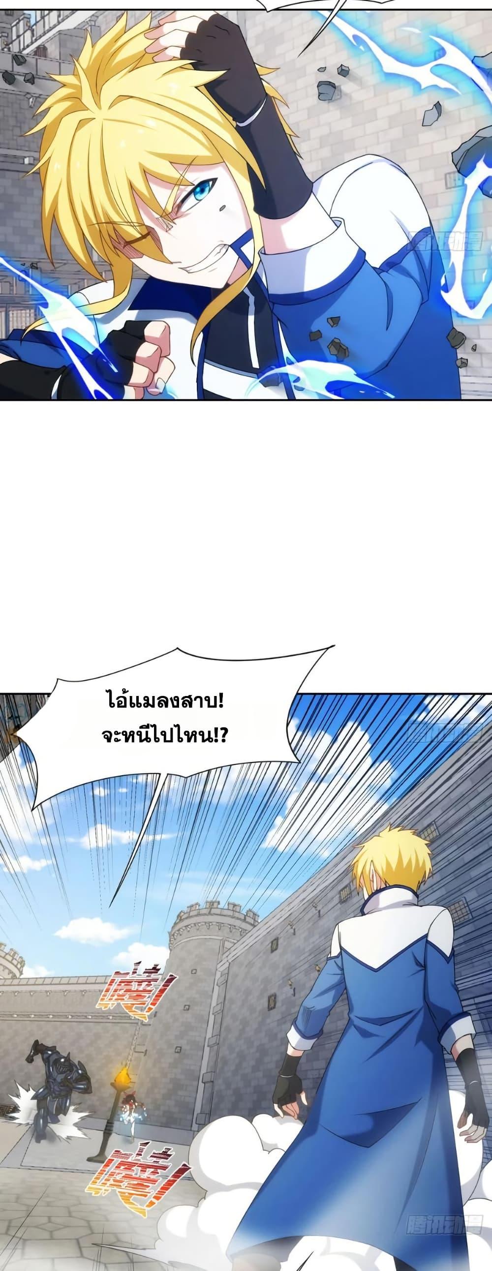 Manga-lc-com อ่านมังงะ อ่านการ์ตูน ออนไลน์ ฟรี The Beta Server For A Thousand Years ตอนที่ 1 2 3 4 5 6 7 8 9 10 11 12 13 14 ฟรี ไม่มีโฆษณา Manga-lc - อ่าน มังงะ อ่าน การ์ตูน ออนไลน์ อ่านมังงะ ฟรี