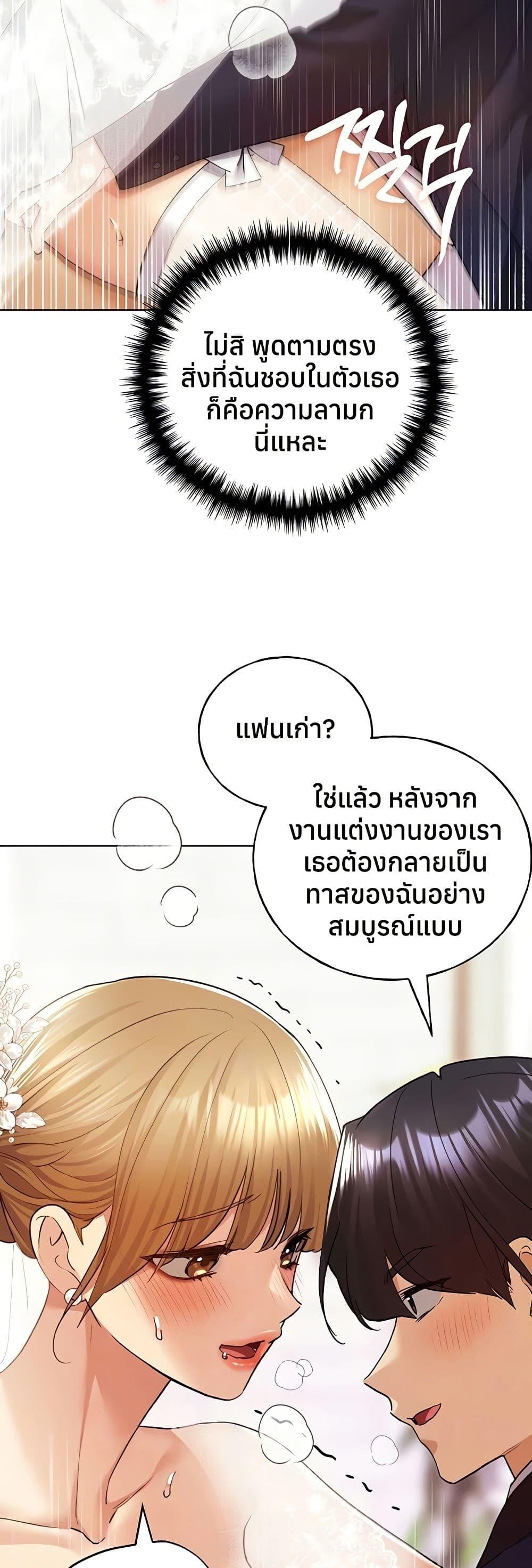 Doujin-Lc- อ่าน โดจิน มังฮวา เกาหลี ญี่ปุ่น จีน แปลไทย My Illustrator ตอนที่ 1 2 3 4 5 6 7 8 9 10 11 12 13 14 ฟรี ไม่มีโฆษณา อ่าน โดจิน Manhwa เกาหลี ญี่ปุ่น จีน เรามีครบ คัดมาให้เน้นๆ โดจิน 18+ รับประกันความฟินโดย  Doujin Lc