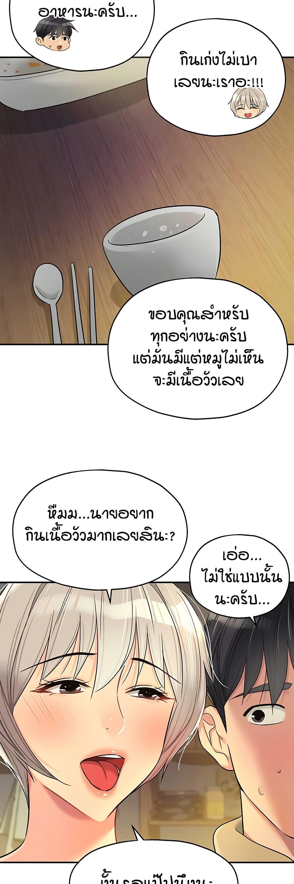 Doujin-Lc- อ่าน โดจิน มังฮวา เกาหลี ญี่ปุ่น จีน แปลไทย Glory Hole ตอนที่ 1 2 3 4 5 6 7 8 9 10 11 12 13 14 ฟรี ไม่มีโฆษณา อ่าน โดจิน Manhwa เกาหลี ญี่ปุ่น จีน เรามีครบ คัดมาให้เน้นๆ โดจิน 18+ รับประกันความฟินโดย  Doujin Lc