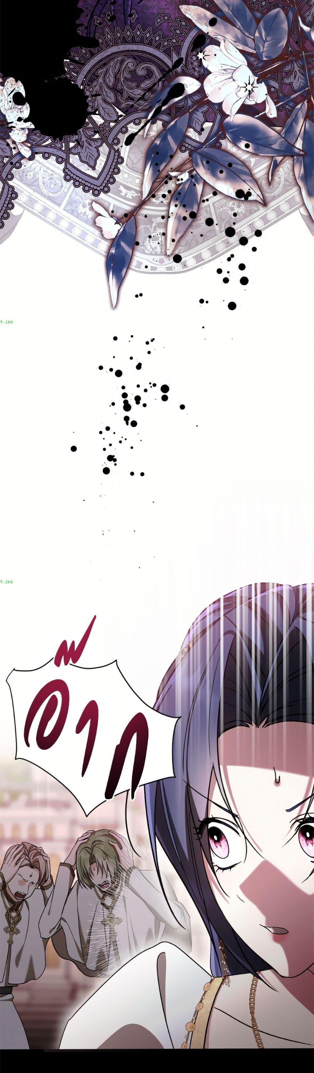 Manga-lc-com อ่านมังงะ อ่านการ์ตูน ออนไลน์ ฟรี I Don’t Want to Work! ตอนที่ 1 2 3 4 5 6 7 8 9 10 11 12 13 14 ฟรี ไม่มีโฆษณา Manga-lc - อ่าน มังงะ อ่าน การ์ตูน ออนไลน์ อ่านมังงะ ฟรี