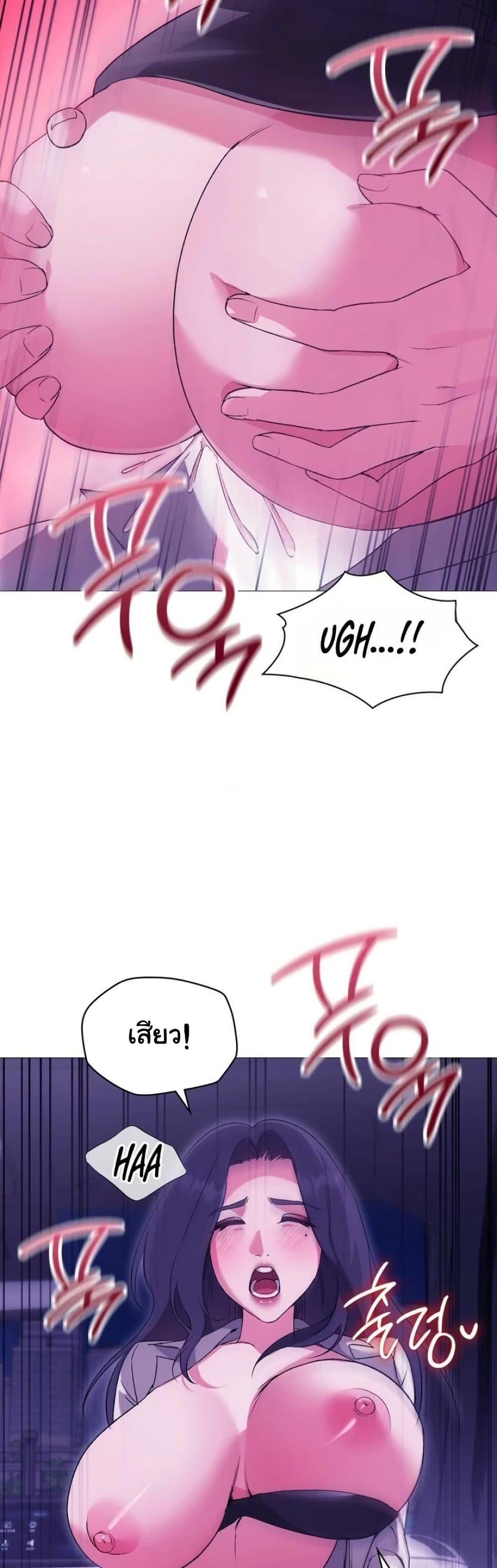 Doujin-Lc- อ่าน โดจิน มังฮวา เกาหลี ญี่ปุ่น จีน แปลไทย Change Days ตอนที่ 1 2 3 4 5 6 7 8 9 10 11 12 13 14 ฟรี ไม่มีโฆษณา อ่าน โดจิน Manhwa เกาหลี ญี่ปุ่น จีน เรามีครบ คัดมาให้เน้นๆ โดจิน 18+ รับประกันความฟินโดย  Doujin Lc