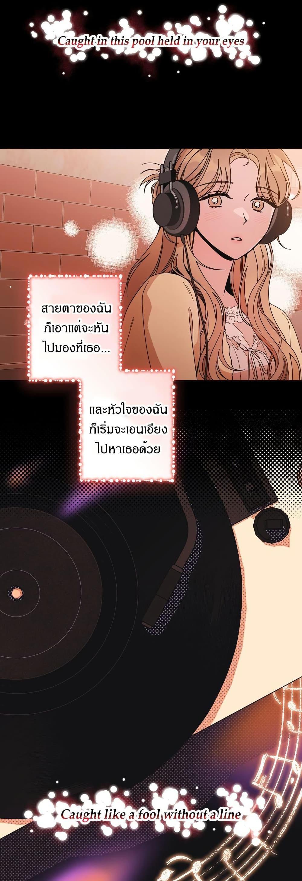 Doujin-Lc- อ่าน โดจิน มังฮวา เกาหลี ญี่ปุ่น จีน แปลไทย Keep the Likes ตอนที่ 1 2 3 4 5 6 7 8 9 10 11 12 13 14 ฟรี ไม่มีโฆษณา อ่าน โดจิน Manhwa เกาหลี ญี่ปุ่น จีน เรามีครบ คัดมาให้เน้นๆ โดจิน 18+ รับประกันความฟินโดย  Doujin Lc