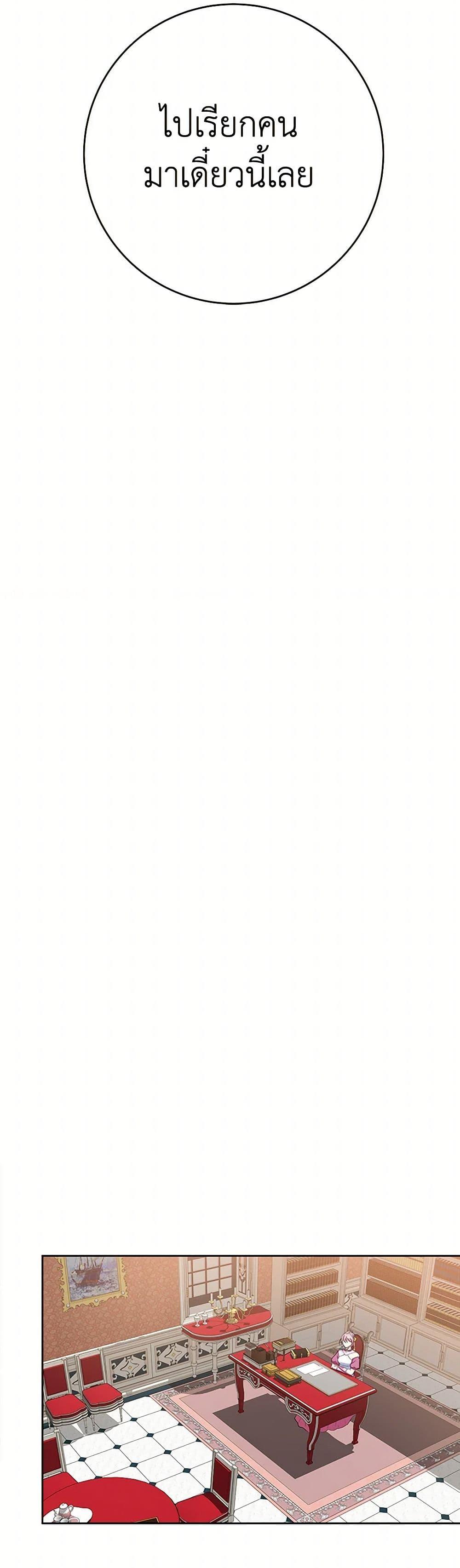 Manga-lc-com อ่านมังงะ อ่านการ์ตูน ออนไลน์ ฟรี The Villainess Once Said ตอนที่ 1 2 3 4 5 6 7 8 9 10 11 12 13 14 ฟรี ไม่มีโฆษณา Manga-lc - อ่าน มังงะ อ่าน การ์ตูน ออนไลน์ อ่านมังงะ ฟรี