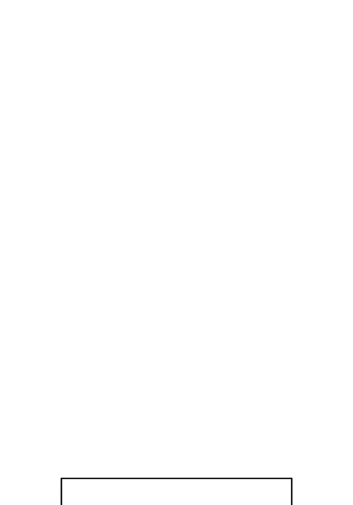 เยาวชนคนคุก ตอนที่ 99 รูปที่ 125