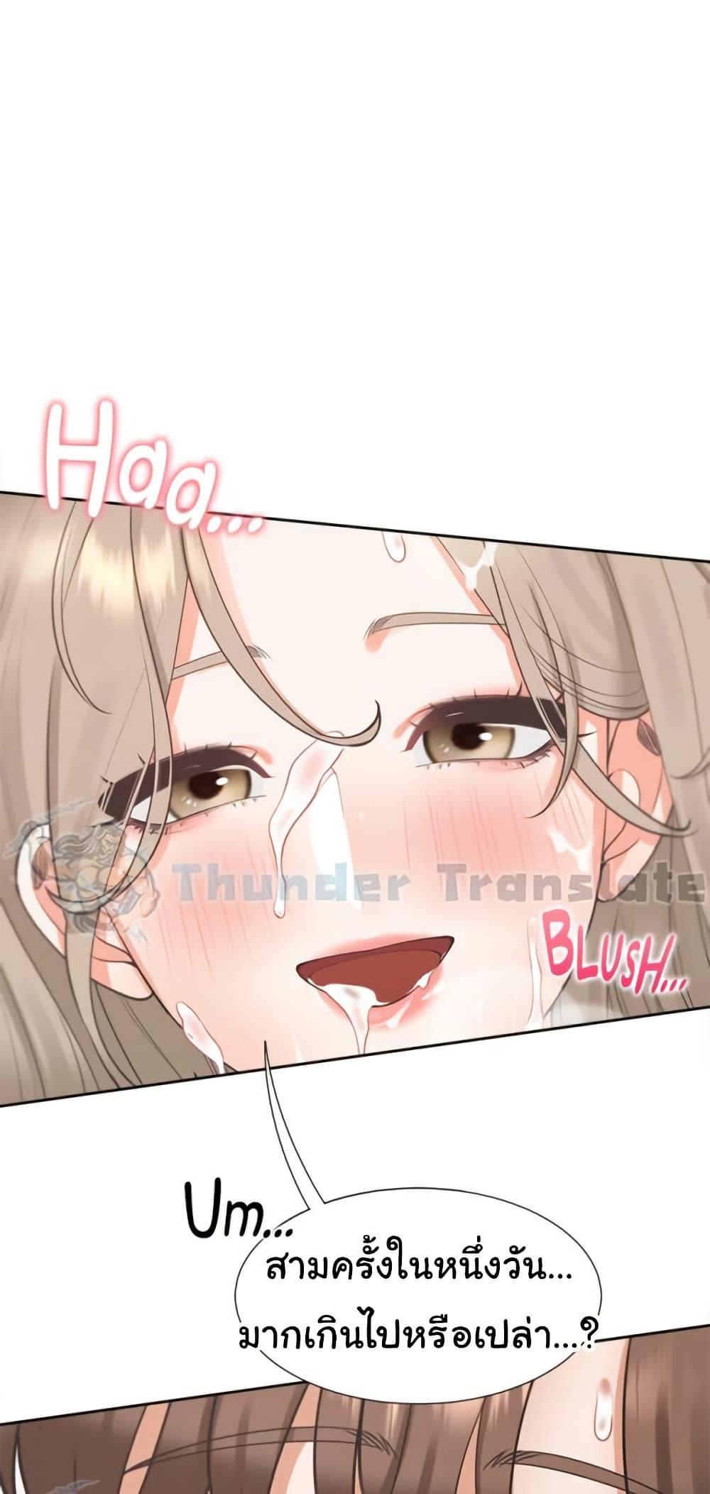 Doujin-Lc- อ่าน โดจิน มังฮวา เกาหลี ญี่ปุ่น จีน แปลไทย Bunk Beds ตอนที่ 1 2 3 4 5 6 7 8 9 10 11 12 13 14 ฟรี ไม่มีโฆษณา อ่าน โดจิน Manhwa เกาหลี ญี่ปุ่น จีน เรามีครบ คัดมาให้เน้นๆ โดจิน 18+ รับประกันความฟินโดย  Doujin Lc