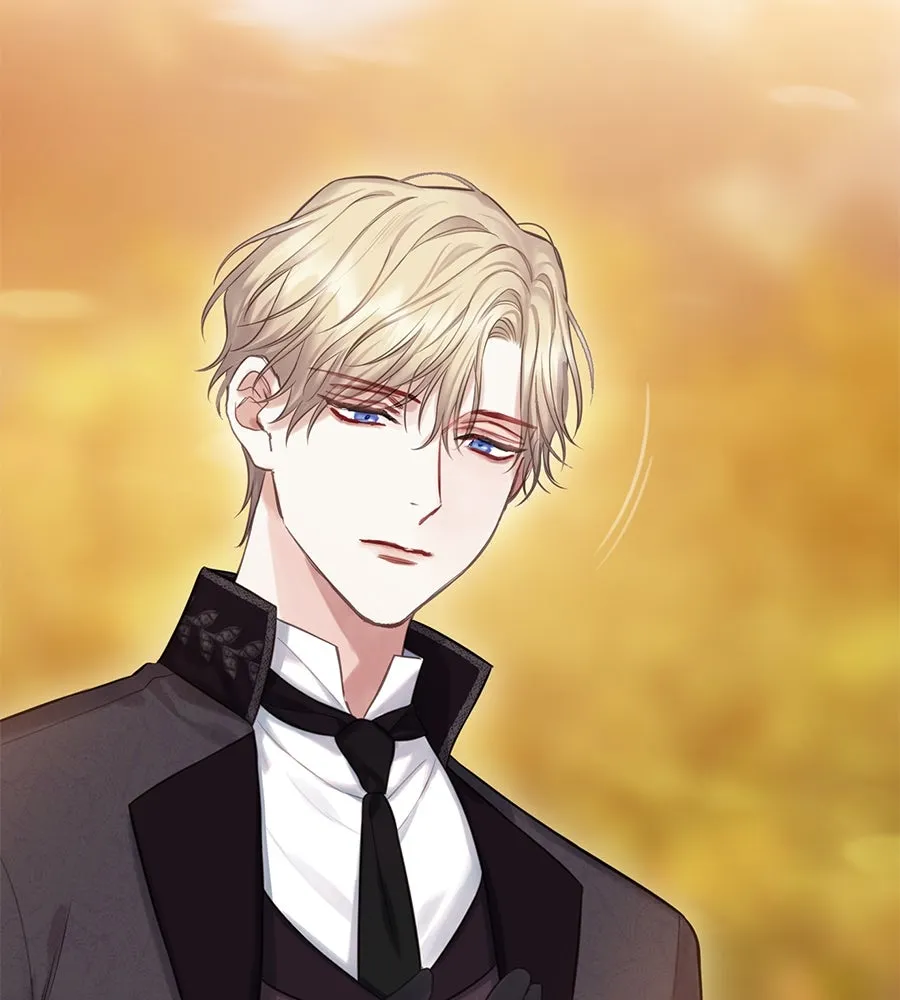 บาสเตียน ตอนที่ 34 รูปที่ 74