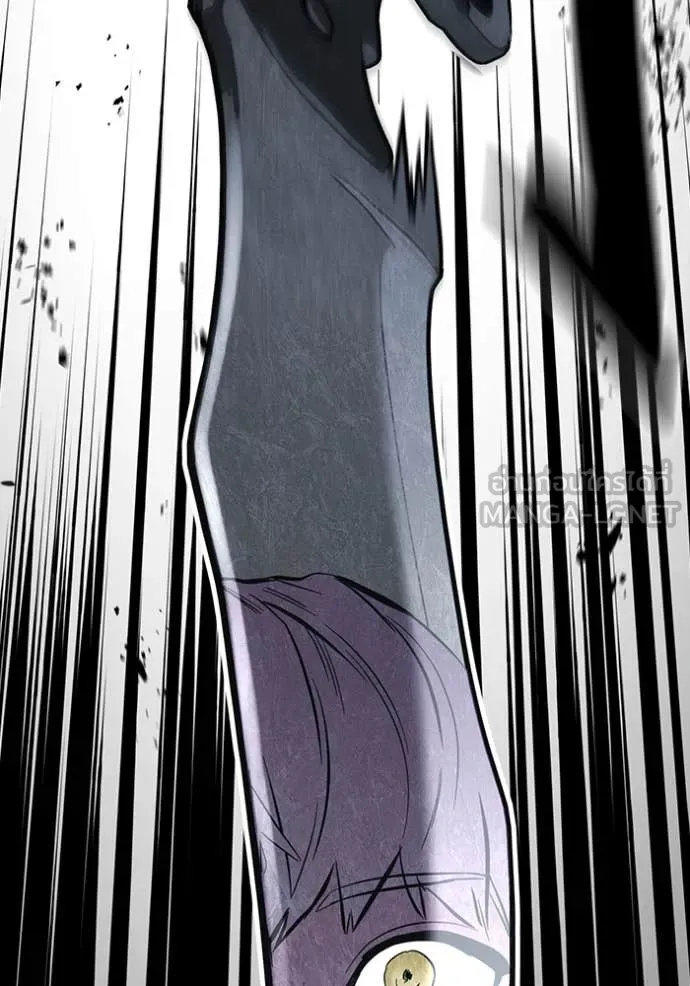 มหาสงครามคนแกร่ง ตอนที่ 50 รูปที่ 171