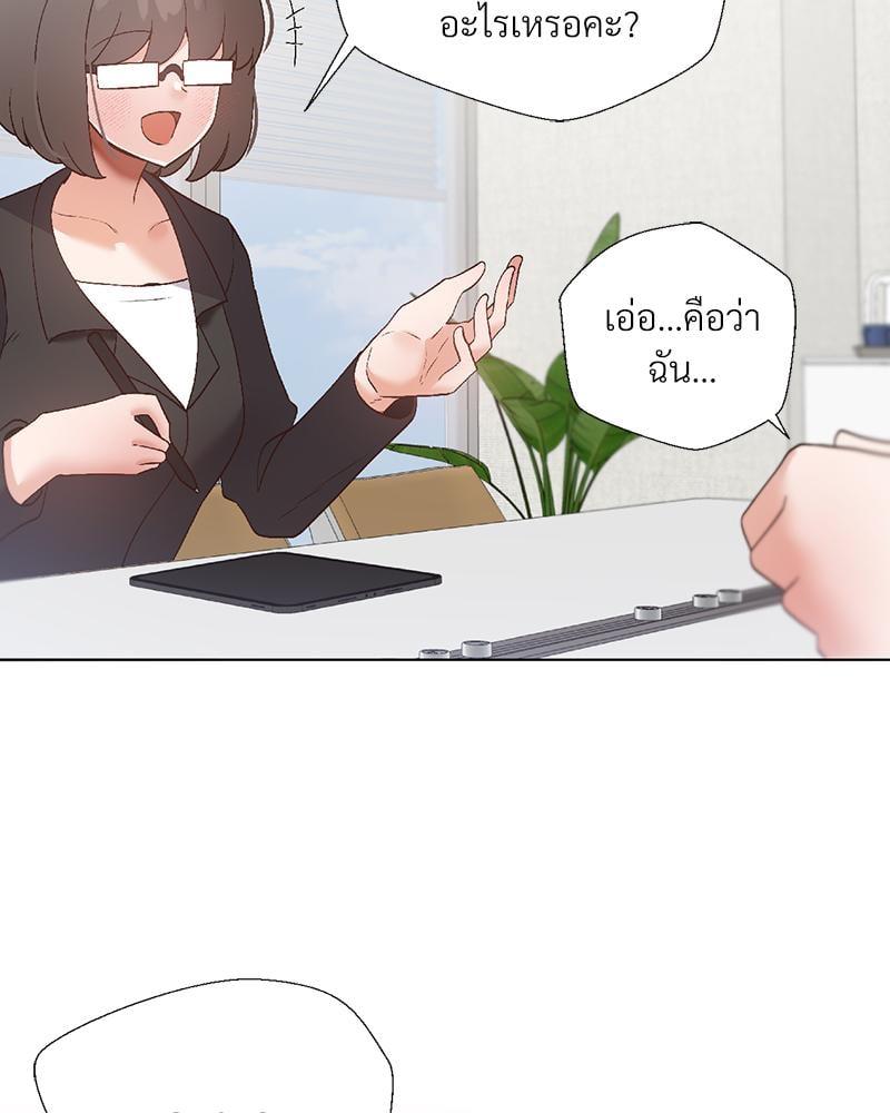Doujin-Lc- อ่าน โดจิน มังฮวา เกาหลี ญี่ปุ่น จีน แปลไทย Family with Benefits ตอนที่ 1 2 3 4 5 6 7 8 9 10 11 12 13 14 ฟรี ไม่มีโฆษณา อ่าน โดจิน Manhwa เกาหลี ญี่ปุ่น จีน เรามีครบ คัดมาให้เน้นๆ โดจิน 18+ รับประกันความฟินโดย  Doujin Lc