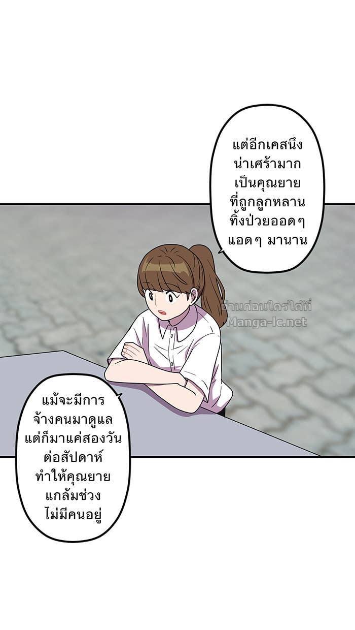 Doujin-Lc- อ่าน โดจิน มังฮวา เกาหลี ญี่ปุ่น จีน แปลไทย Take My Money รักนี้...มีเปย์ ตอนที่ 1 2 3 4 5 6 7 8 9 10 11 12 13 14 ฟรี ไม่มีโฆษณา อ่าน โดจิน Manhwa เกาหลี ญี่ปุ่น จีน เรามีครบ คัดมาให้เน้นๆ โดจิน 18+ รับประกันความฟินโดย Doujin Lc