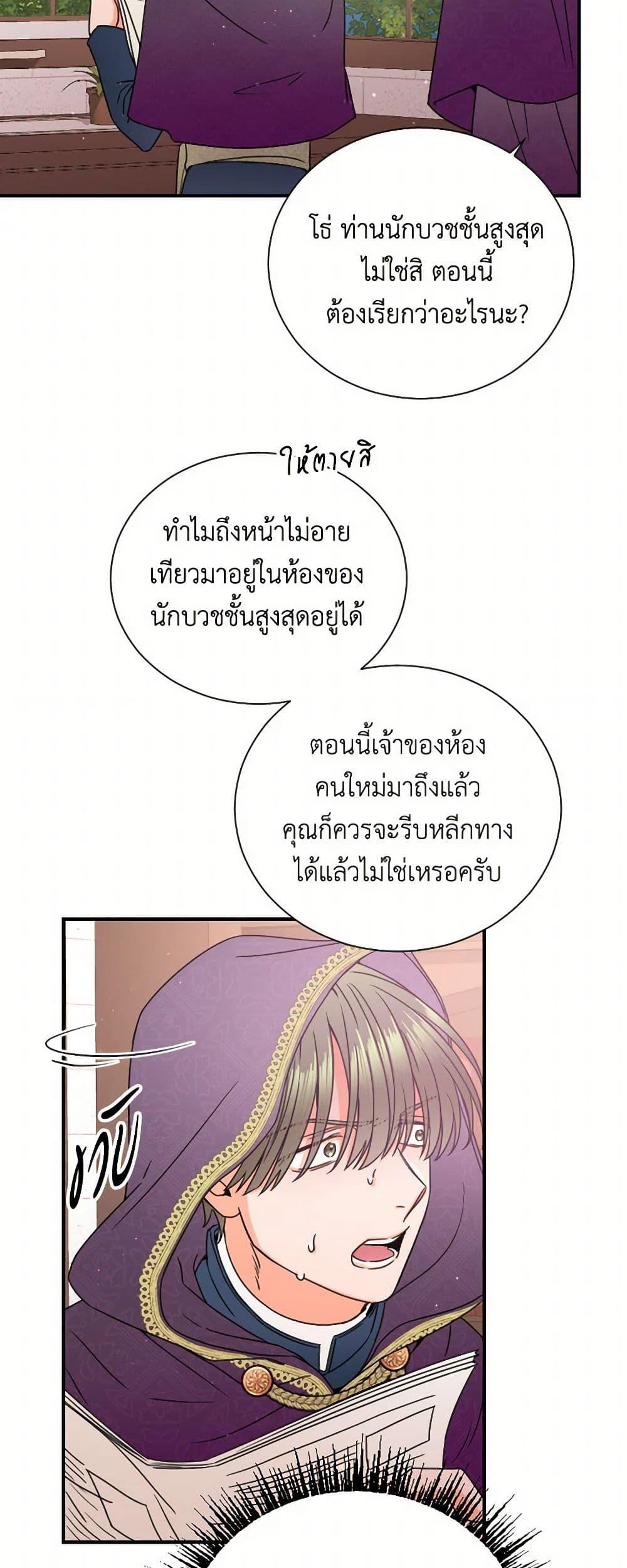 Manga-lc-com อ่านมังงะ อ่านการ์ตูน ออนไลน์ ฟรี Lady Baby ตอนที่ 1 2 3 4 5 6 7 8 9 10 11 12 13 14 ฟรี ไม่มีโฆษณา Manga-lc - อ่าน มังงะ อ่าน การ์ตูน ออนไลน์ อ่านมังงะ ฟรี