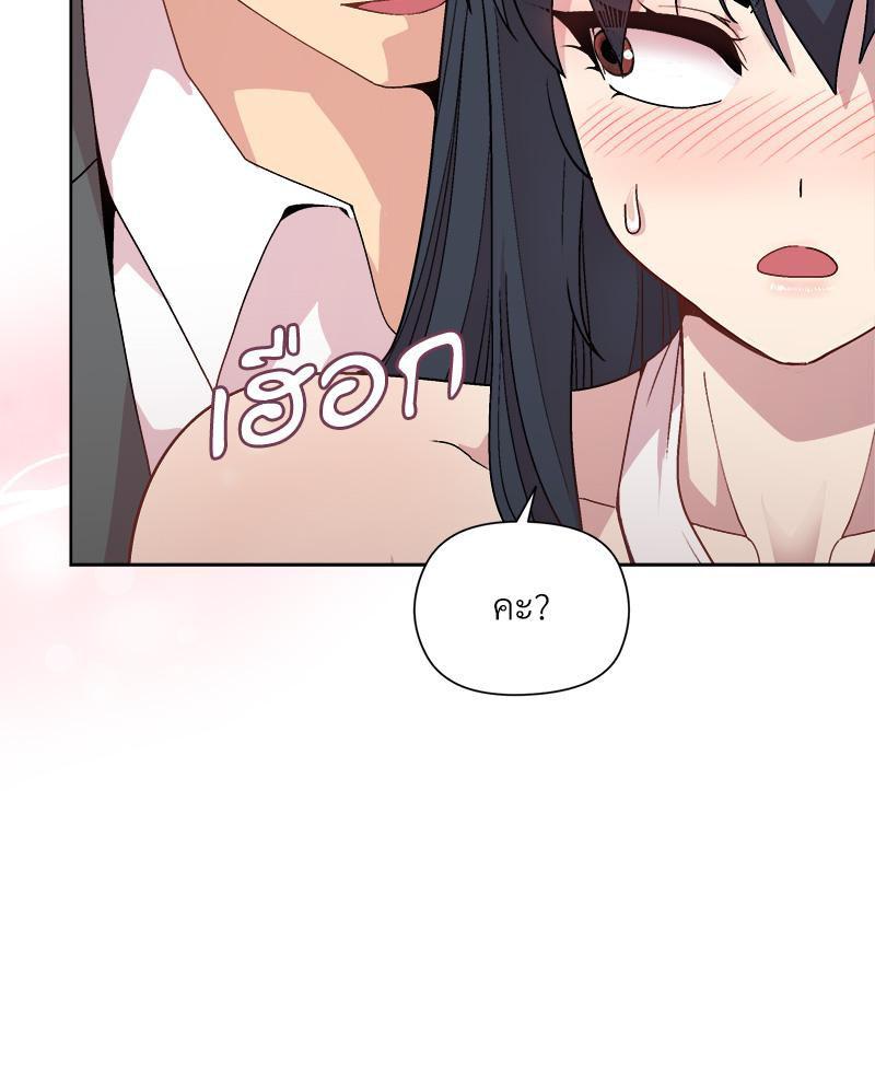 Doujin-Lc- อ่าน โดจิน มังฮวา เกาหลี ญี่ปุ่น จีน แปลไทย Playing a game ตอนที่ 1 2 3 4 5 6 7 8 9 10 11 12 13 14 ฟรี ไม่มีโฆษณา อ่าน โดจิน Manhwa เกาหลี ญี่ปุ่น จีน เรามีครบ คัดมาให้เน้นๆ โดจิน 18+ รับประกันความฟินโดย  Doujin Lc