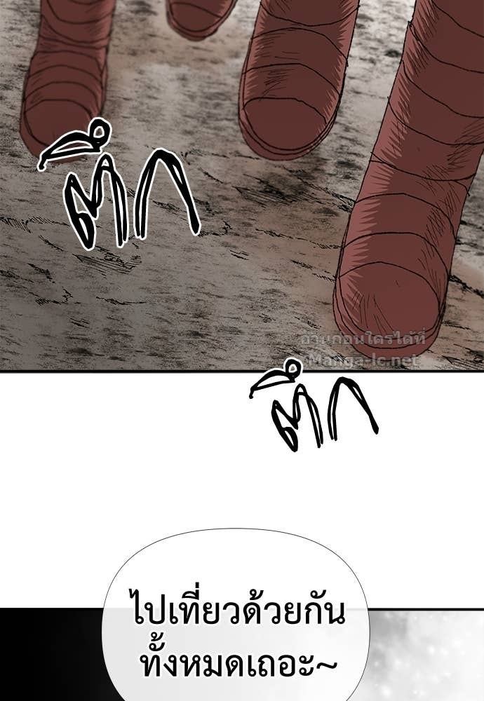 Doujin-Lc- อ่าน โดจิน มังฮวา เกาหลี ญี่ปุ่น จีน แปลไทย สารสุดท้ายจากโครงกระดูก ตอนที่ 1 2 3 4 5 6 7 8 9 10 11 12 13 14 ฟรี ไม่มีโฆษณา อ่าน โดจิน Manhwa เกาหลี ญี่ปุ่น จีน เรามีครบ คัดมาให้เน้นๆ โดจิน 18+ รับประกันความฟินโดย Doujin Lc