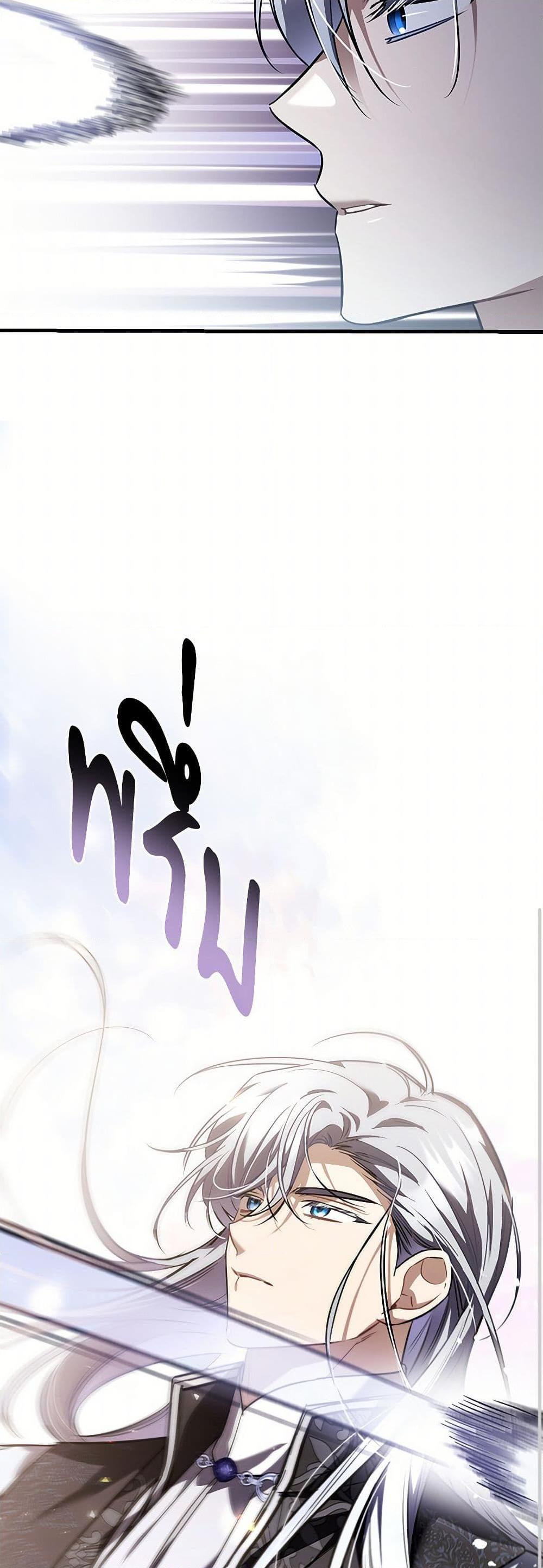 Manga-lc-com อ่านมังงะ อ่านการ์ตูน ออนไลน์ ฟรี The Night Without Shadows ตอนที่ 1 2 3 4 5 6 7 8 9 10 11 12 13 14 ฟรี ไม่มีโฆษณา Manga-lc - อ่าน มังงะ อ่าน การ์ตูน ออนไลน์ อ่านมังงะ ฟรี