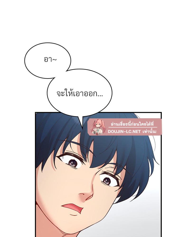 Doujin-Lc- อ่าน โดจิน มังฮวา เกาหลี ญี่ปุ่น จีน แปลไทย Playing On Hard Mode ตอนที่ 1 2 3 4 5 6 7 8 9 10 11 12 13 14 ฟรี ไม่มีโฆษณา อ่าน โดจิน Manhwa เกาหลี ญี่ปุ่น จีน เรามีครบ คัดมาให้เน้นๆ โดจิน 18+ รับประกันความฟินโดย  Doujin Lc