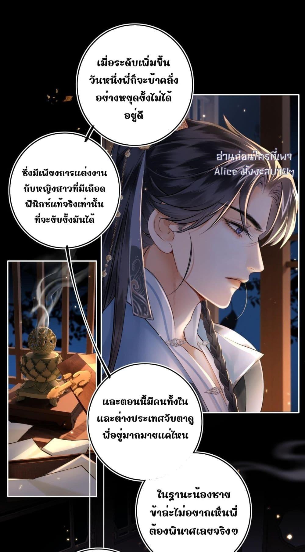 Manga-lc-com อ่านมังงะ อ่านการ์ตูน ออนไลน์ ฟรี MiracleDoctor ตอนที่ 1 2 3 4 5 6 7 8 9 10 11 12 13 14 ฟรี ไม่มีโฆษณา Manga-lc - อ่าน มังงะ อ่าน การ์ตูน ออนไลน์ อ่านมังงะ ฟรี