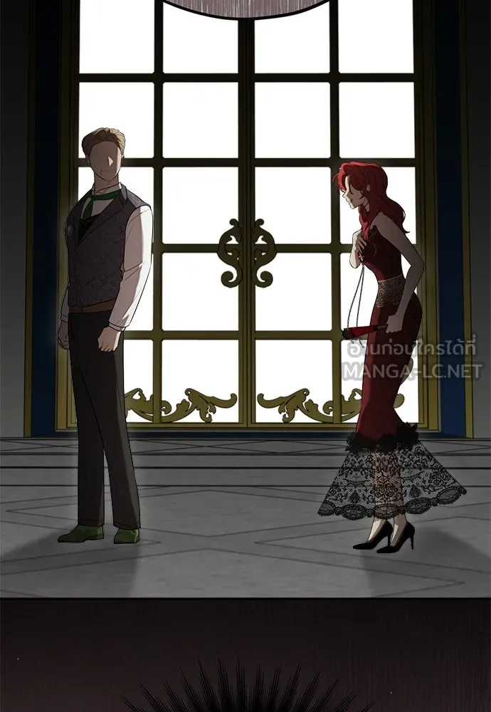 อัศวินเดลิเวอรี ตอนที่ 25 วิลเลน โบรดี้ รูปที่ 48