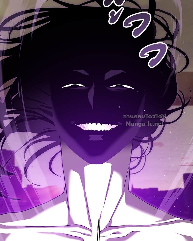 Doujin-Lc- อ่าน โดจิน มังฮวา เกาหลี ญี่ปุ่น จีน แปลไทย ข้าราชการพิเศษ ตอนที่ 1 2 3 4 5 6 7 8 9 10 11 12 13 14 ฟรี ไม่มีโฆษณา อ่าน โดจิน Manhwa เกาหลี ญี่ปุ่น จีน เรามีครบ คัดมาให้เน้นๆ โดจิน 18+ รับประกันความฟินโดย Doujin Lc