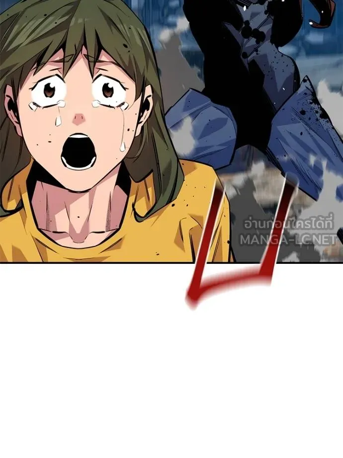 แยกร่างล่าอัตโนมัติ ตอนที่ 108 รูปที่ 93